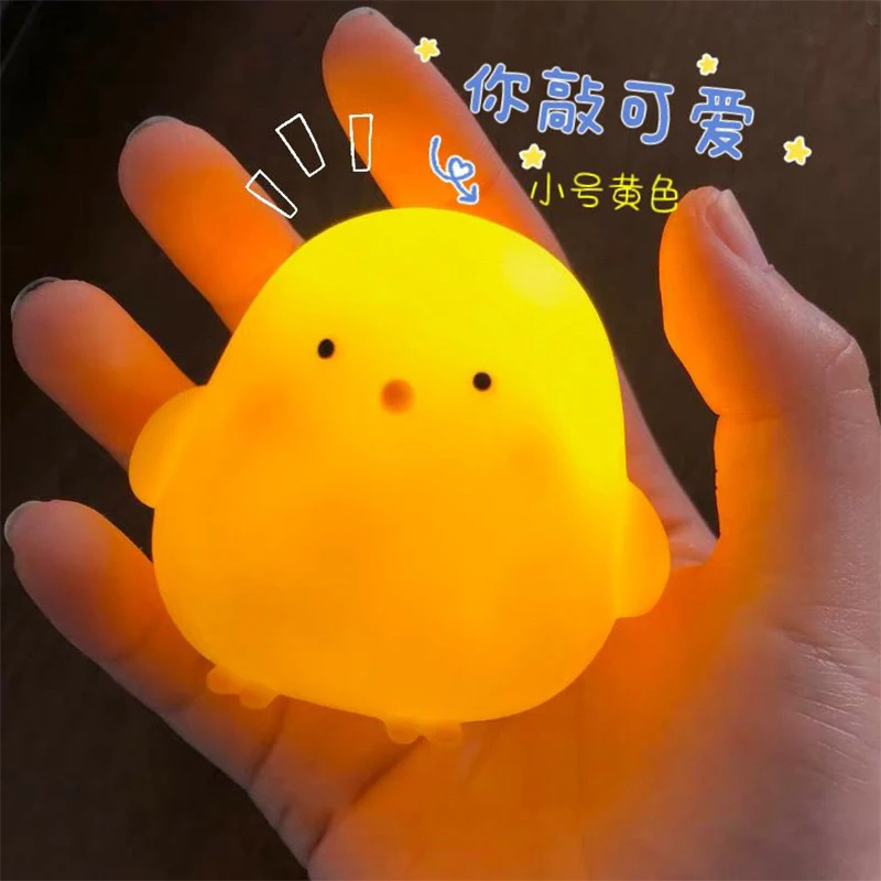 

Chick Doll Small Night Light Anime Figure Warm Light Atmosphere Decoration Cute Children Gift Electronic Luminous Toy