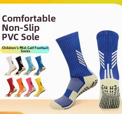 

Детские футбольные носки: летние, махровые, с гелевыми вставками для противоскольжения, дышащие, для тренировок, комфортная посадка
