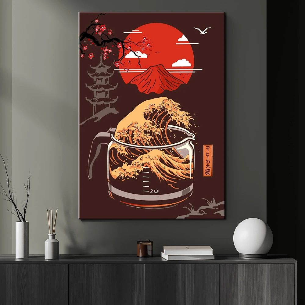 

The Great Wave of Coffee Poster, Kanagawa Ice Cream Canvas Painting Print, Japanese Art Pictures, Cafe, Kitchen, Room Decor