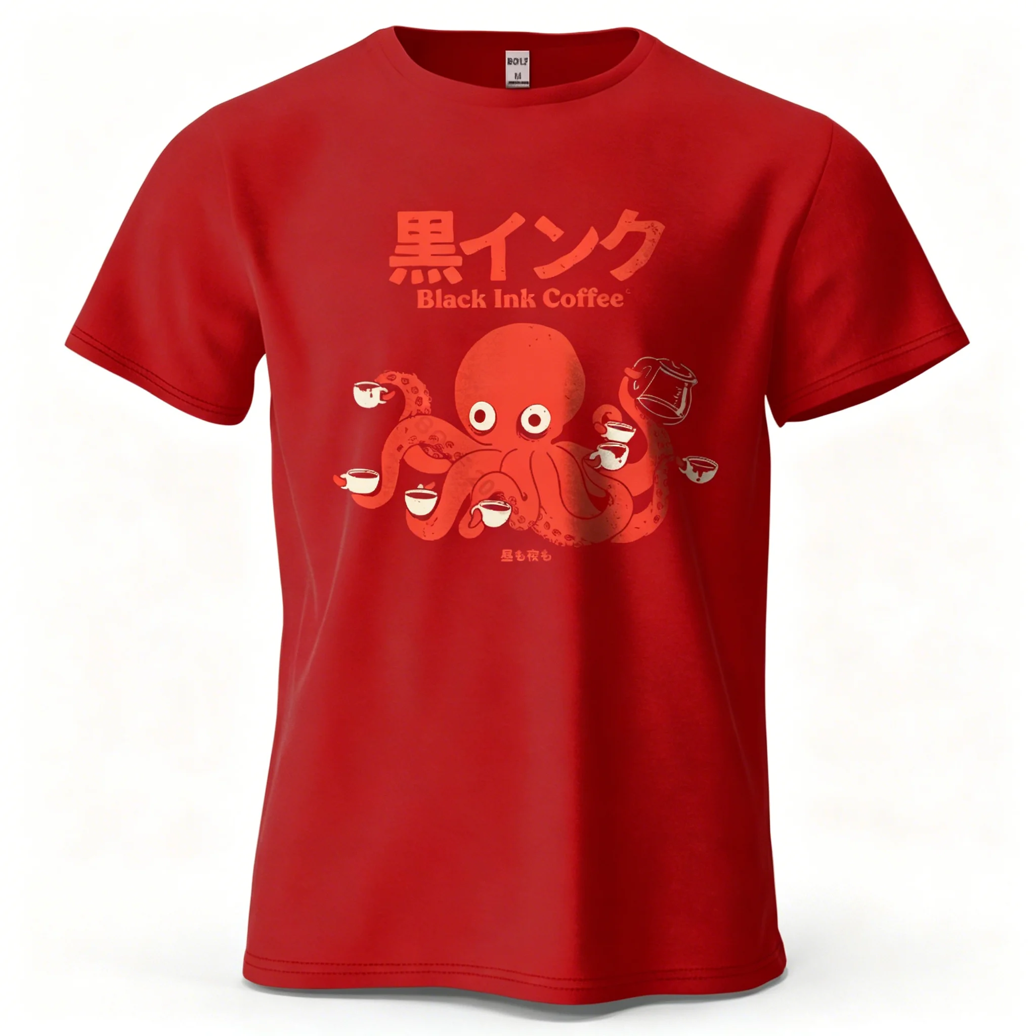 Unisex Octopus Coffee "Black Ink Coffee" T-Shirt mit japanischer Textgrafik, lässig, Rundhalsausschnitt, kurze Ärmel, lockere Passform, Baumwolle, Streetwear – Detail 21