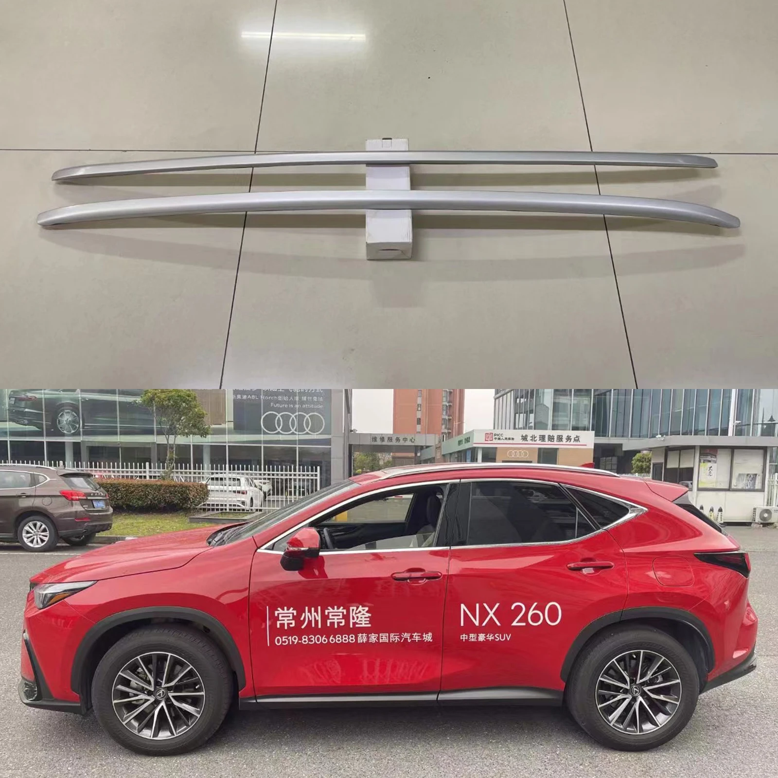 2Pcs Roof Rail Racks Side Cross Bars Fits for All New NX260 NX 2022-2023