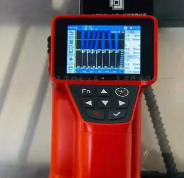 Concrete Reinforcement Detection System Scanner Is Not Affected by Stirrup Imaging Instrument