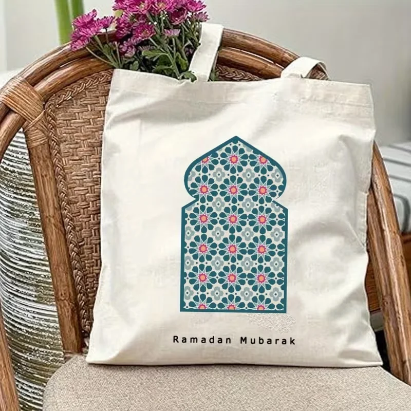 

Ramadan Mubarak Canvas Tote Bag, Large Capacity, For Picnic, Party Travel, Shopping Aesthetic Muslim Prayer Canvas Carrier Bag