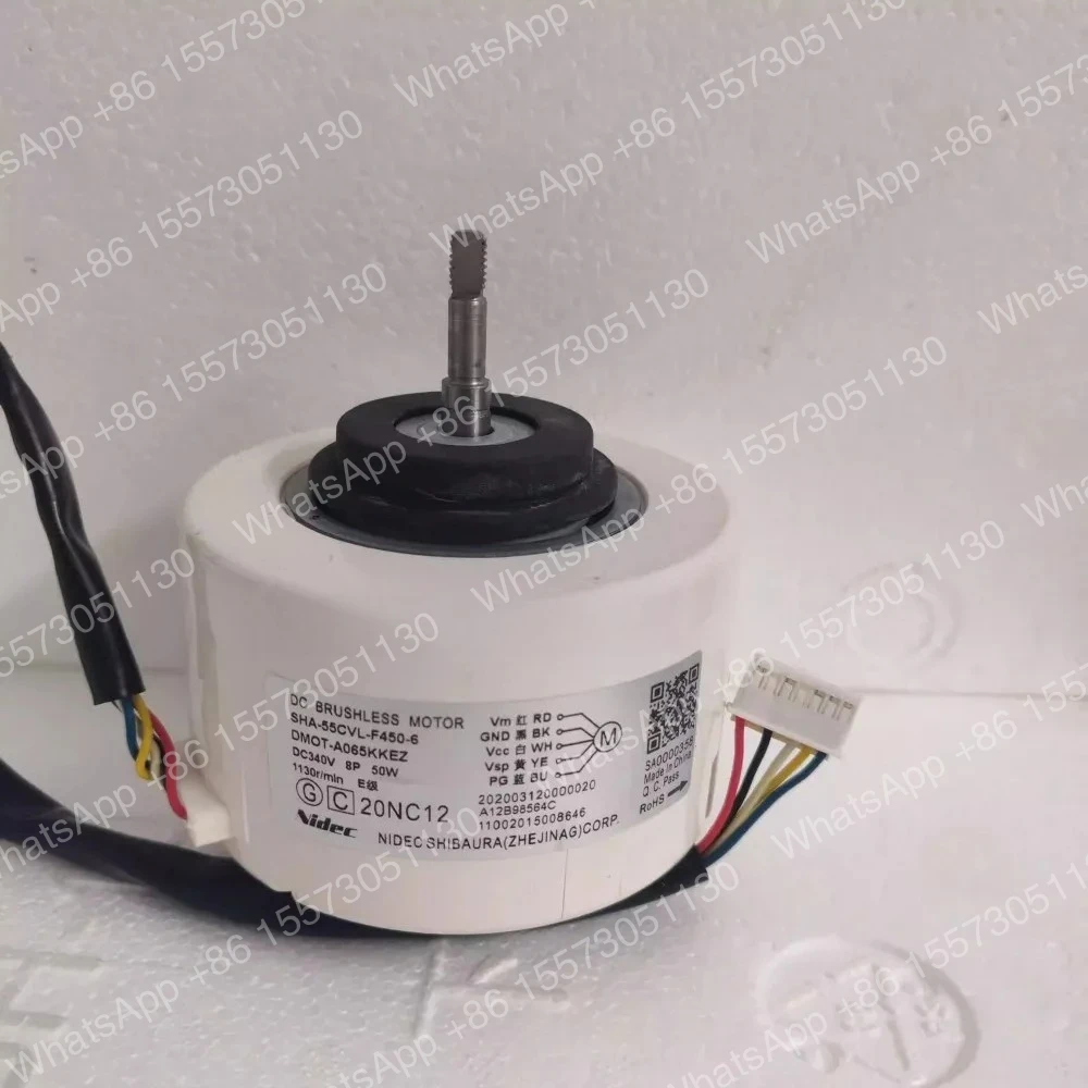 motore-del-ventilatore-purificatore-d'aria-sha-55cvl-f450-2-rd-340-50-8a