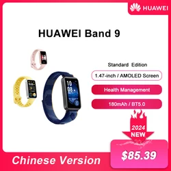 Pre-sale 2024 HUAWEI NEW Smart Band 9 SE 1.47Inch FullView AMOLED Display Bluetooth Calling Long Life Battery Supported Speaker