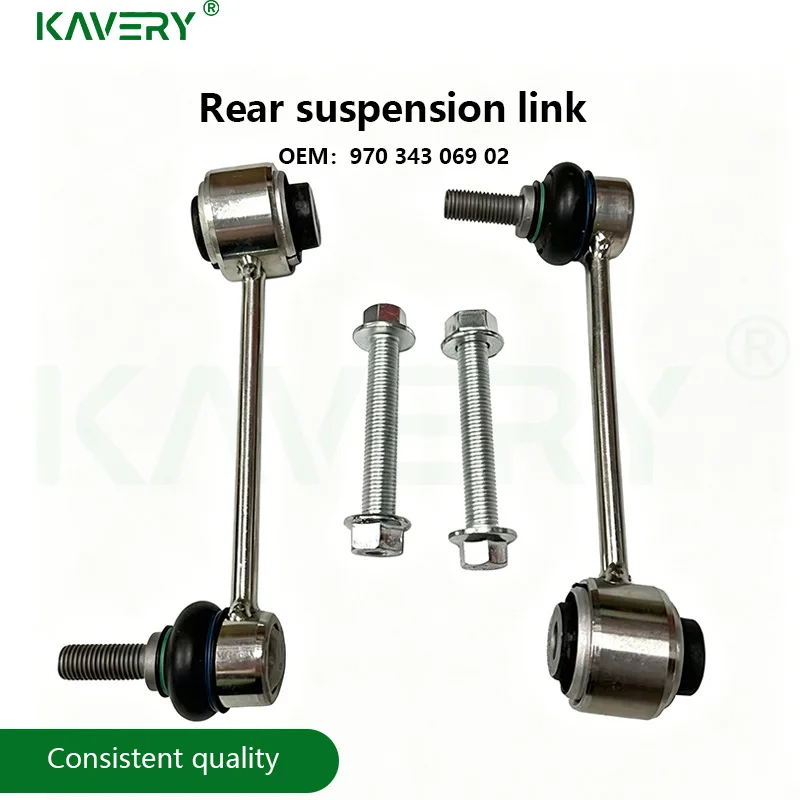 

For 1pc Front Axle Stabilizer Bar Balance Bar Link Rod Suitable for P-orsche Panamera 970 2009-2017 97034306903 97034306902