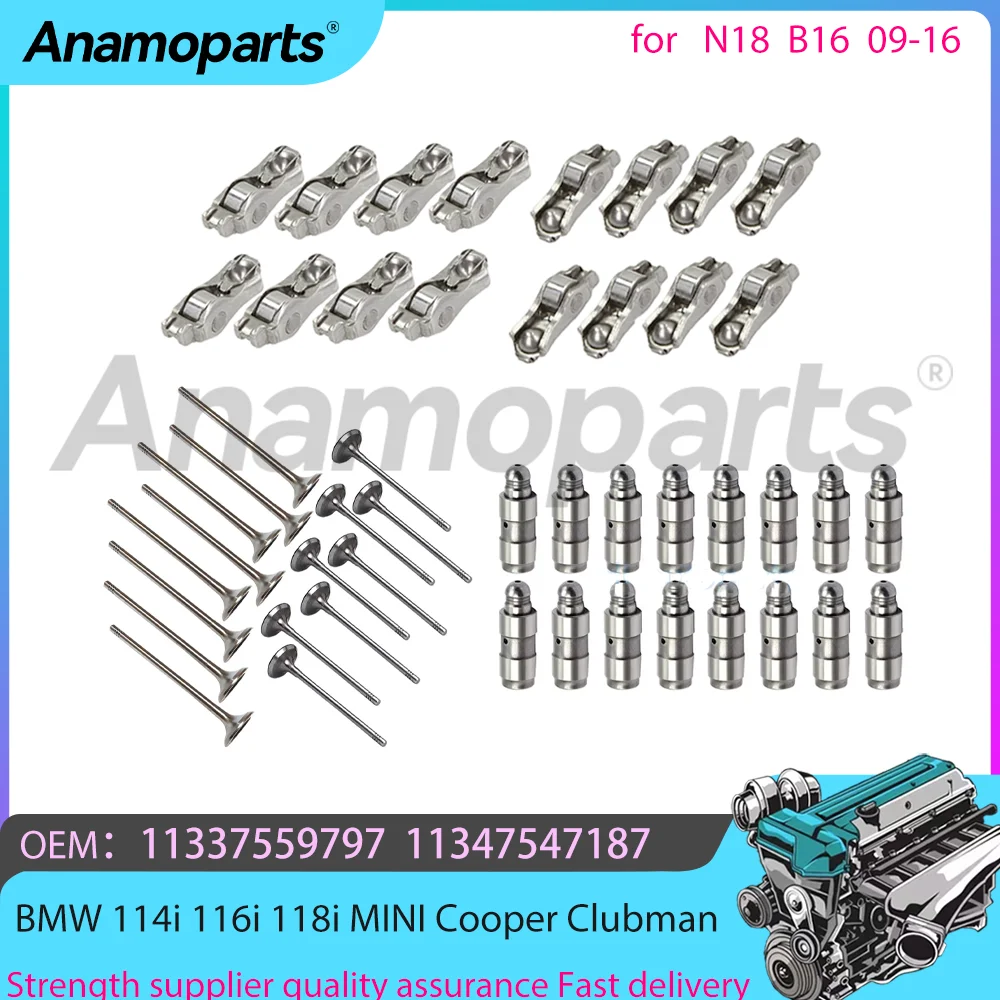 Engine Rocker Arm V… - image
