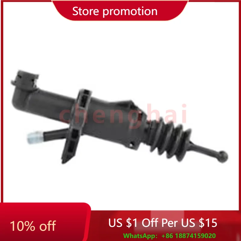 

Clutch Master Cylinder Hydraulic for VW OEM 1H0721401A 7H0721401 7H0721401B 7H0721401C