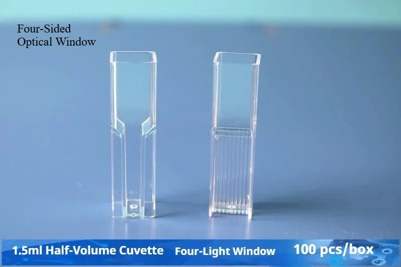 Spectrophotometer Cuvette with Cuvette Cap 4‑Sided Optical Window Micro 1.5ml Full Volume 4.5ml Lab Disposable Sample Cell