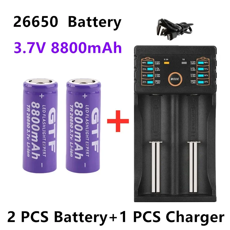 Batteria 26650 originale al 100% di alta qualità 8800mAh 3.7V 50A batteria ricaricabile agli ioni di litio per torcia LED 26650 + caricatore USB