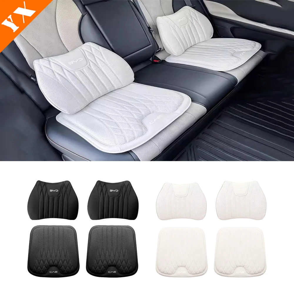 For BYD YUAN UP 2024-2025 Car Cushion White/Black Seat  Front or Rear Seat Back Cushion  Backrest Auto Interior Accessories