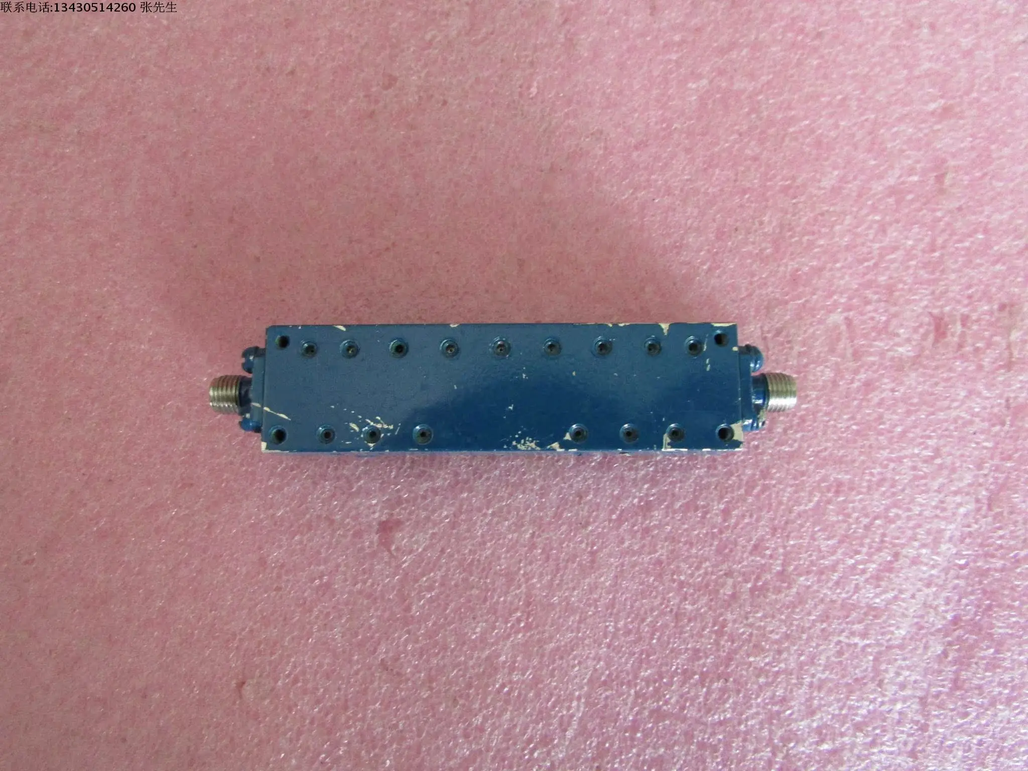 REACTEL 5.7-6 SMA RF Microwave Coaxial Bandpass Filter