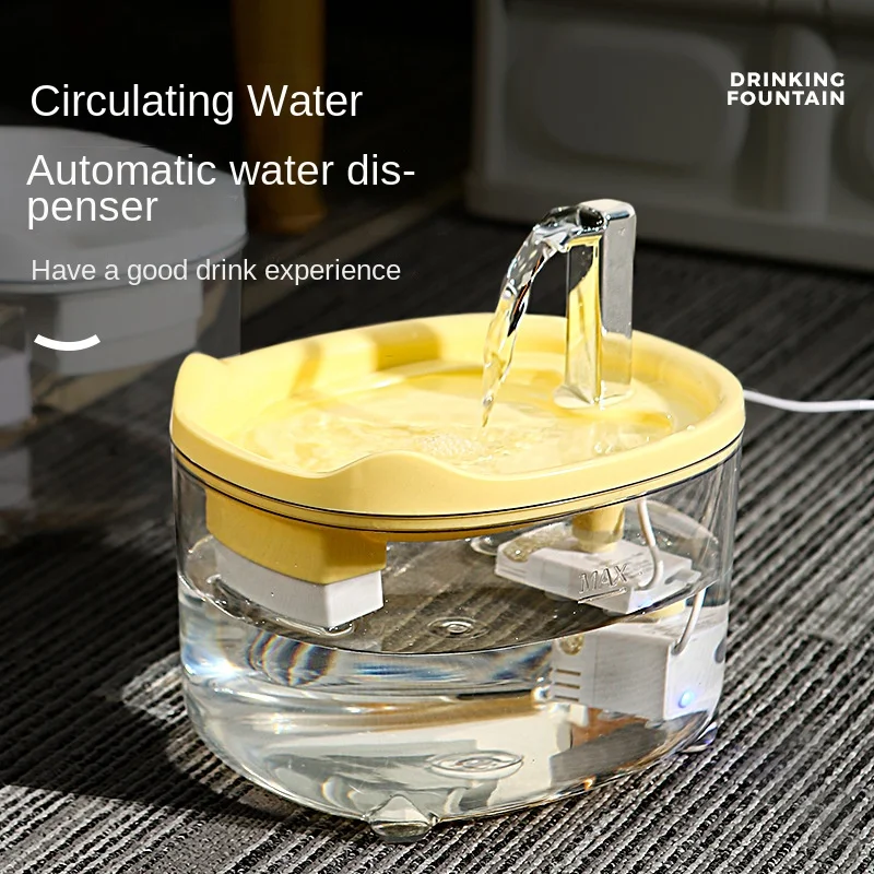 

1.2l Automatic Circulation Pet Water Dispenser Cat Mute Water Dispenser Dog Transparent Petals Filter Water Stop Power Failure