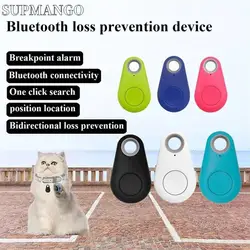 Mini Fashion Smart Dog Pets Bluetooth 4.0 GPS Tracker Anti Lost Alarm Tag Wireless Child Bag Wallet Finder Locator 2PCS