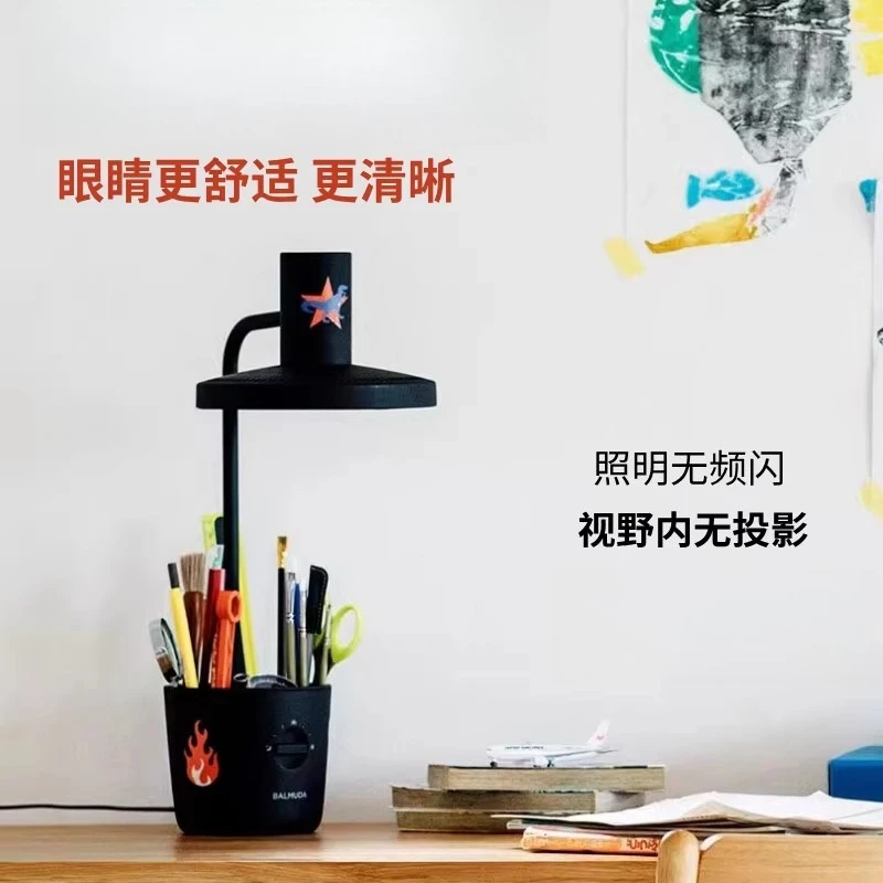 Lampada da scrivania Sunshine LED, studio, dedicata, scrivania