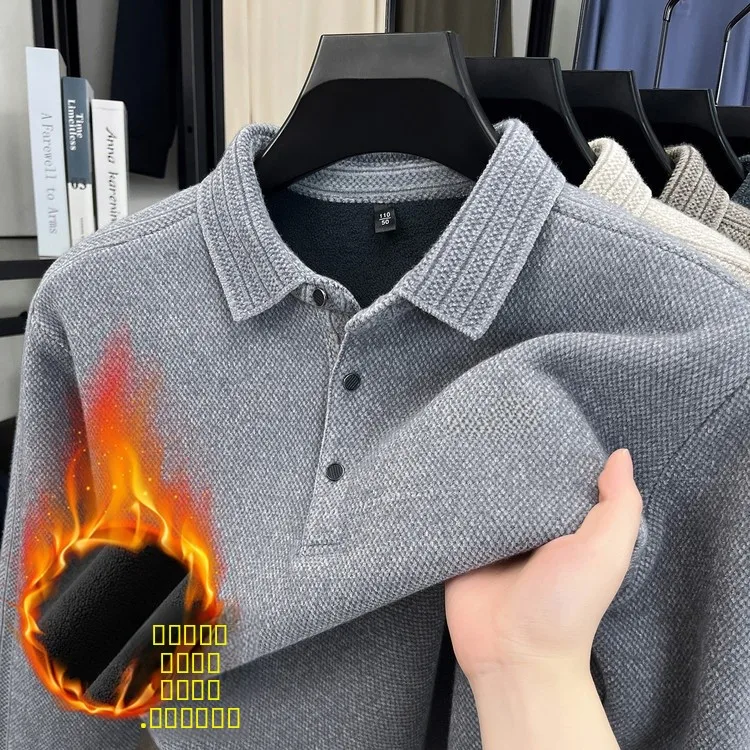 

Мужской зимний утепленный свитер с воротником-стойкой, на флисовой подкладке, из мягкого полиэстера, повседневный, с длинными рукавами, теплый топ