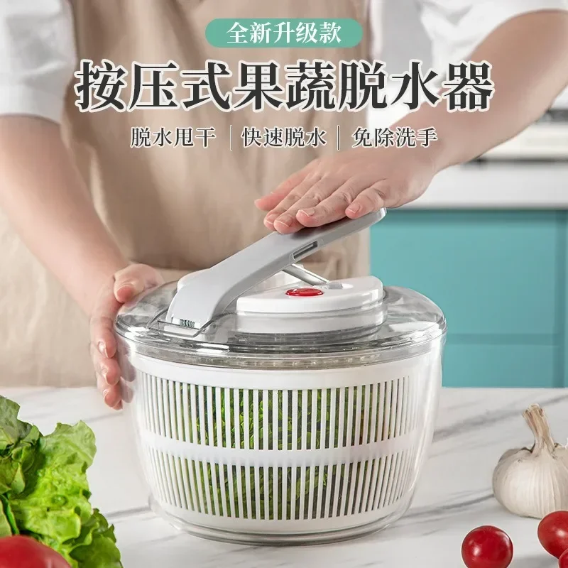 Vegetables Salad Spinner Lettuce Leaf Vegetable Dehydrator Multifunctional Vegetable Washer Salad Vegetable Dryer Mixer