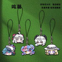 Wuthering Waves ROCCIA Brant Zani IPhone/Xiaomi/Huawei Mobile Phone Case Keychain Key Chain Cover Hang