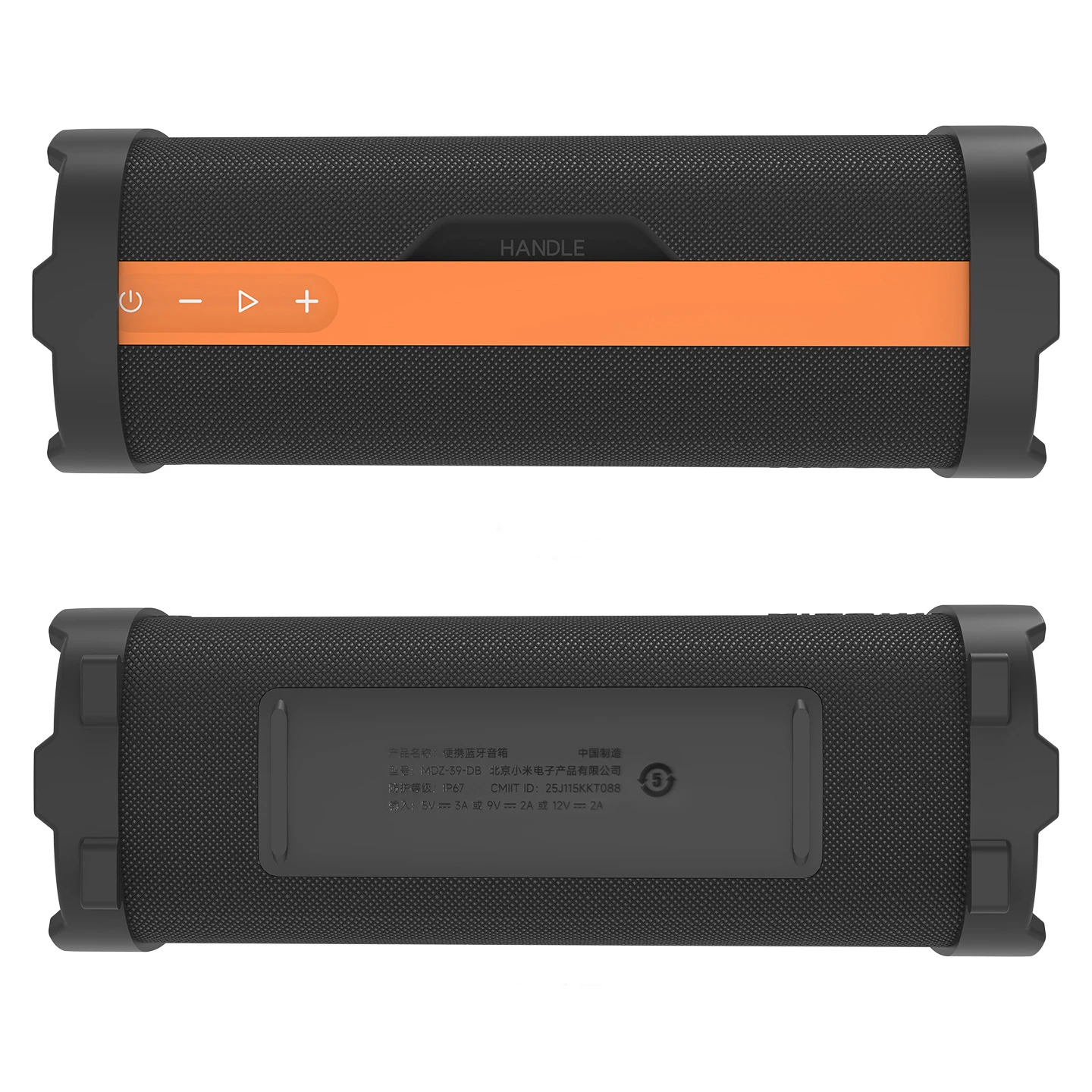 

Silicone Case for XiaoMi Sound Party Pro with Stand Function 1 1 Mold Precision Cutouts Anti Slip Base Protective Cover