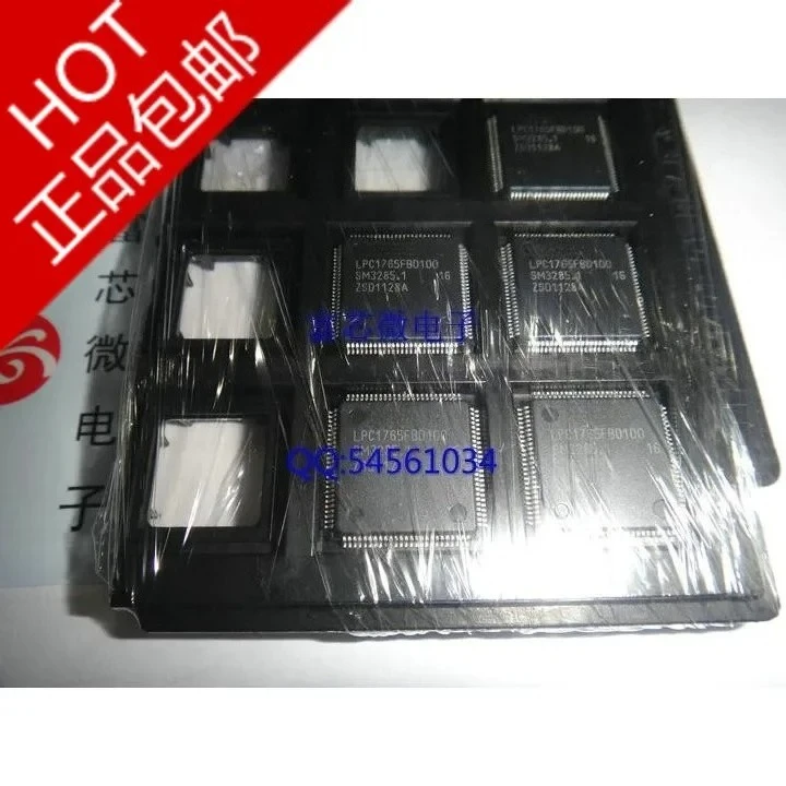 NOWY LPC1765FBD100 TQFP100