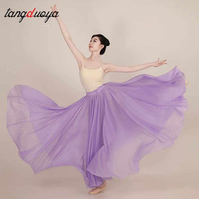 

720-градусная танцевальная полуюбка, классическая танцевальная юбка, женская юбка из тенселя с высокой талией, большая распашная юбка, длинная юбка для выступлений на сцене