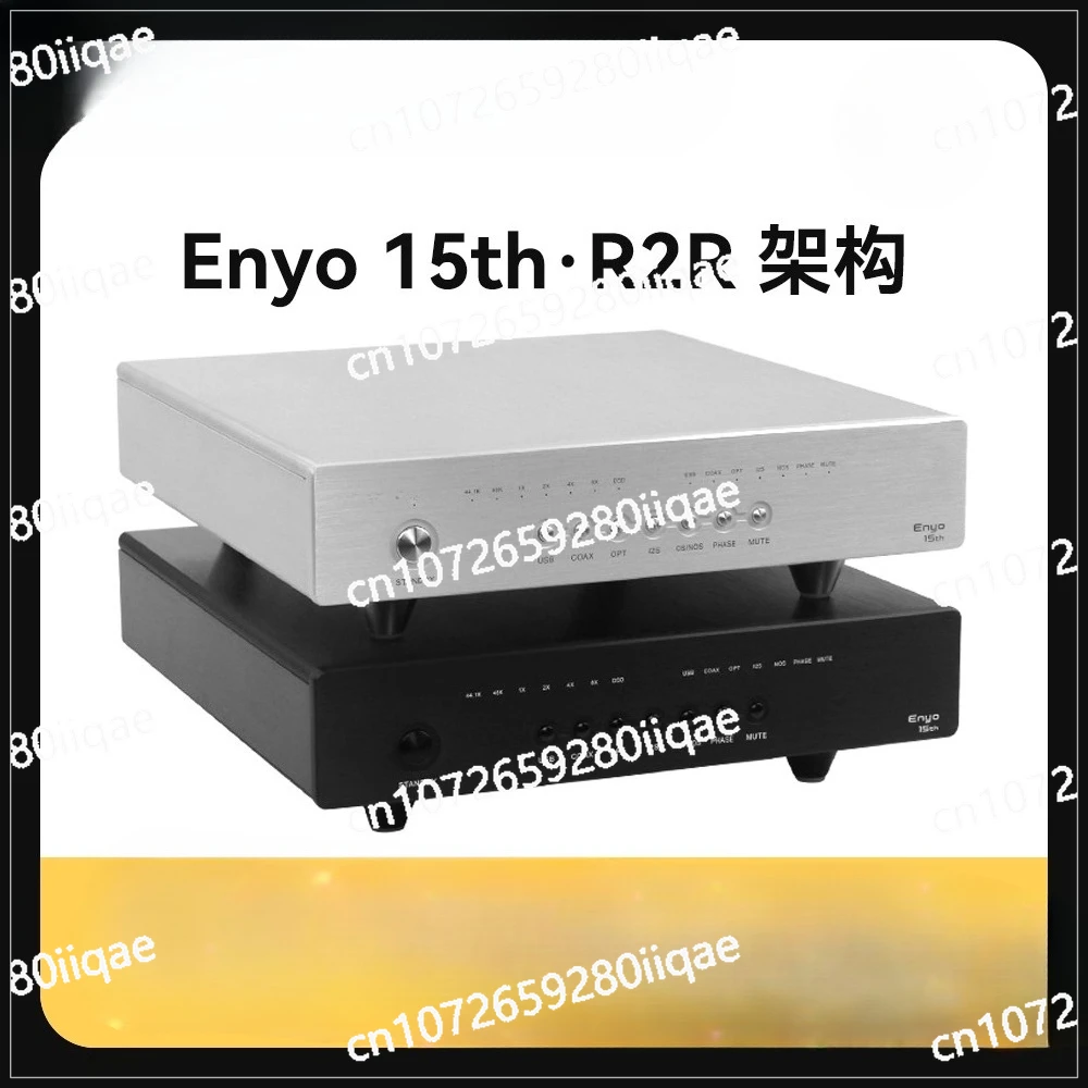 

15-й цифровой аудиодекодер R2R Architecture ЦАП начального уровня