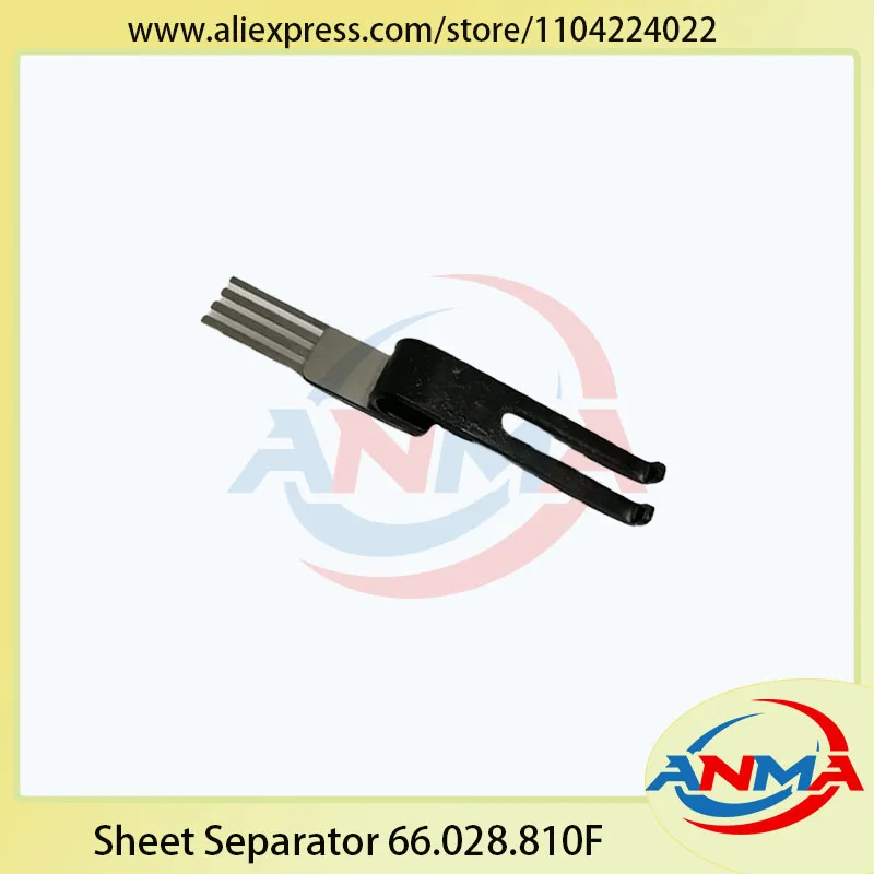 

1 шт. 66.028.810F сепаратор пальцев, высококачественный принтер Heidelberg для инструментов SM102 CD102 SM74