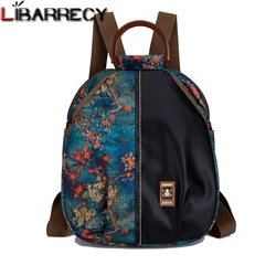 Multifunctional Ladies Backpacks Luxury Designer High Quality Nylon Ladies Backpacks Fashion New Women Shoulder Bags Bolso Mujer