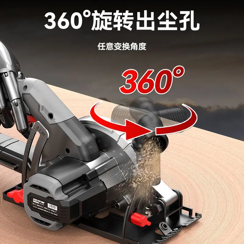 Nanwei brushless electric circular saw 6 inch lithiumvegetable hand woodworking stone portable cutting machine high power