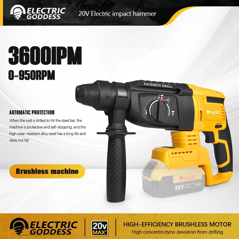 Electric Goddess 26mm Brushless For Dewalt 21V Battery ﻿Electric Impact Hammer Multifunctional Rotary Breaker Hammer Power Tool