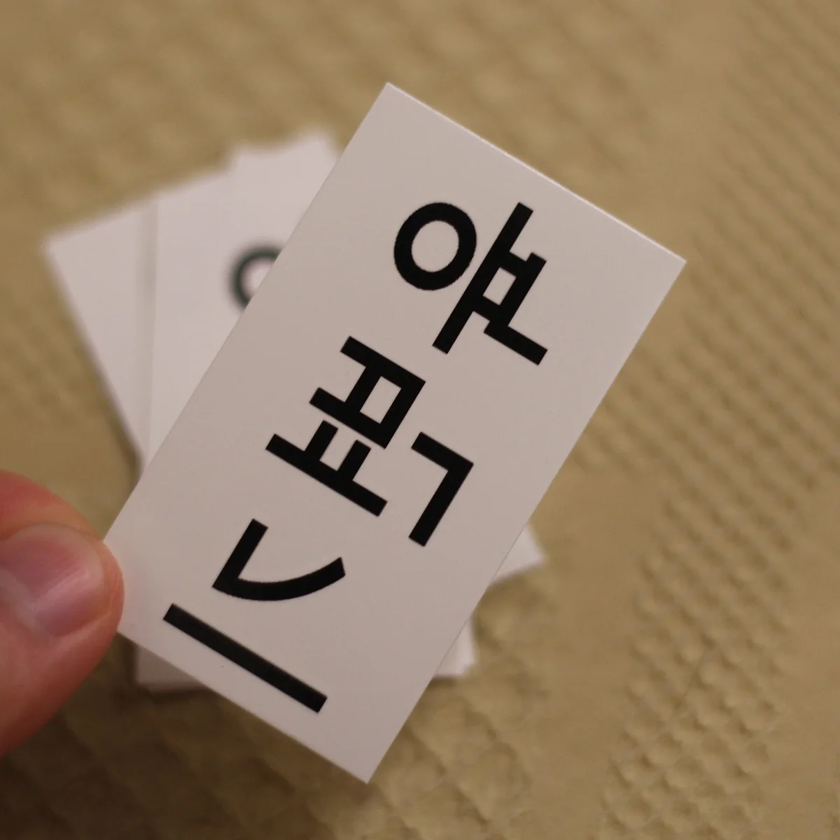 Bold Hangul Print Temporary Tattoo Stickers, 5 Sheets Pack, 6x4cm Block Letter Korean Body Decals