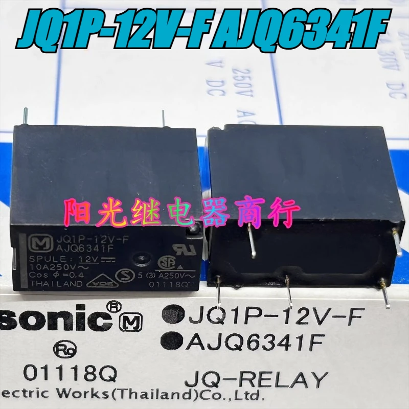 （Brand New）1pcs/lot 100% original genuine relay:JQ1P-12V-F AJQ6341F 5pins 10A