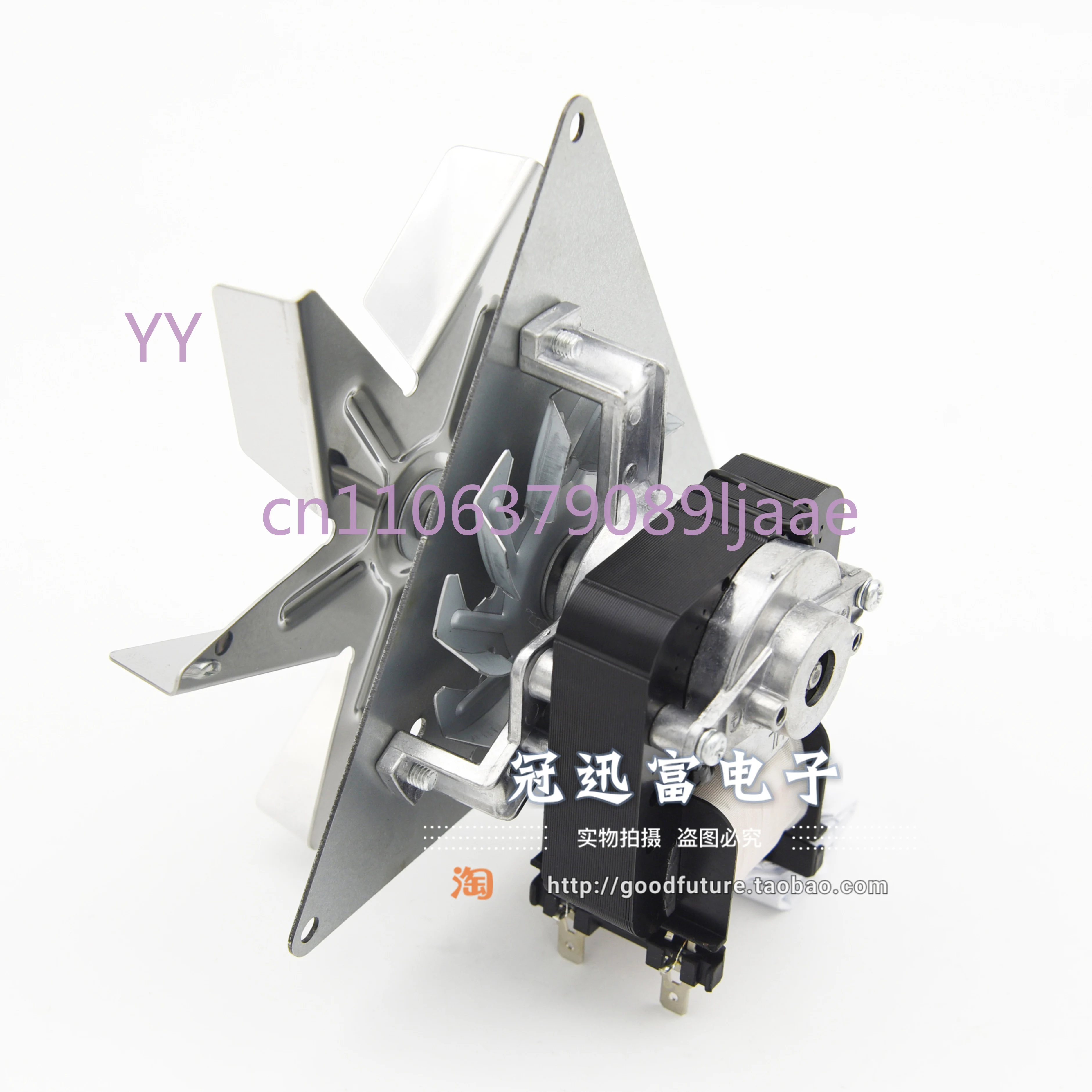 EBM R2K150-AC01-15 High-Temp Centrifugal Fan Motor, 230V 32W 200m³/h Hot Air Blower for BINDER Drying Oven Incubator
