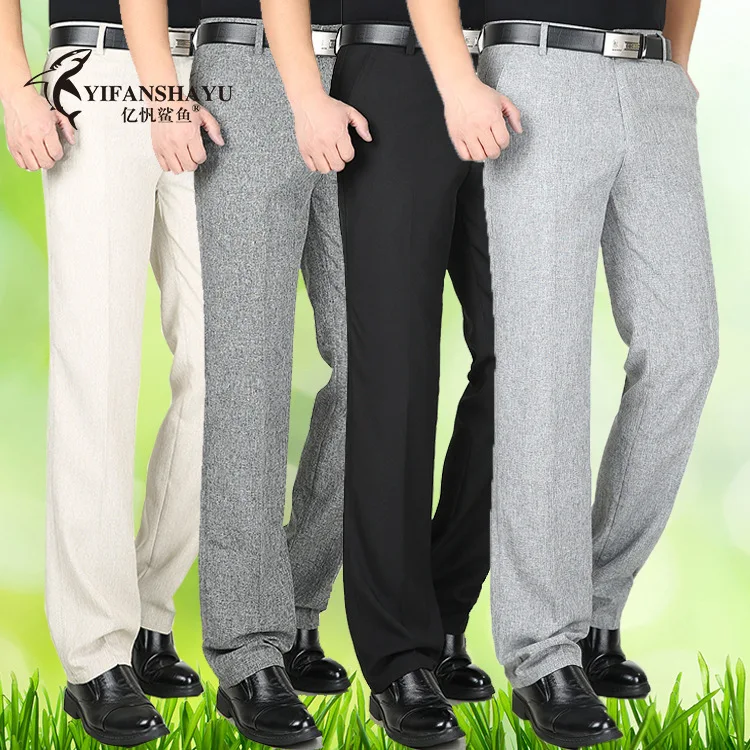 

2023 Men's Summer Thin New Casual Suit Pants High Waist Straight Non-Ironing Casual Pants
