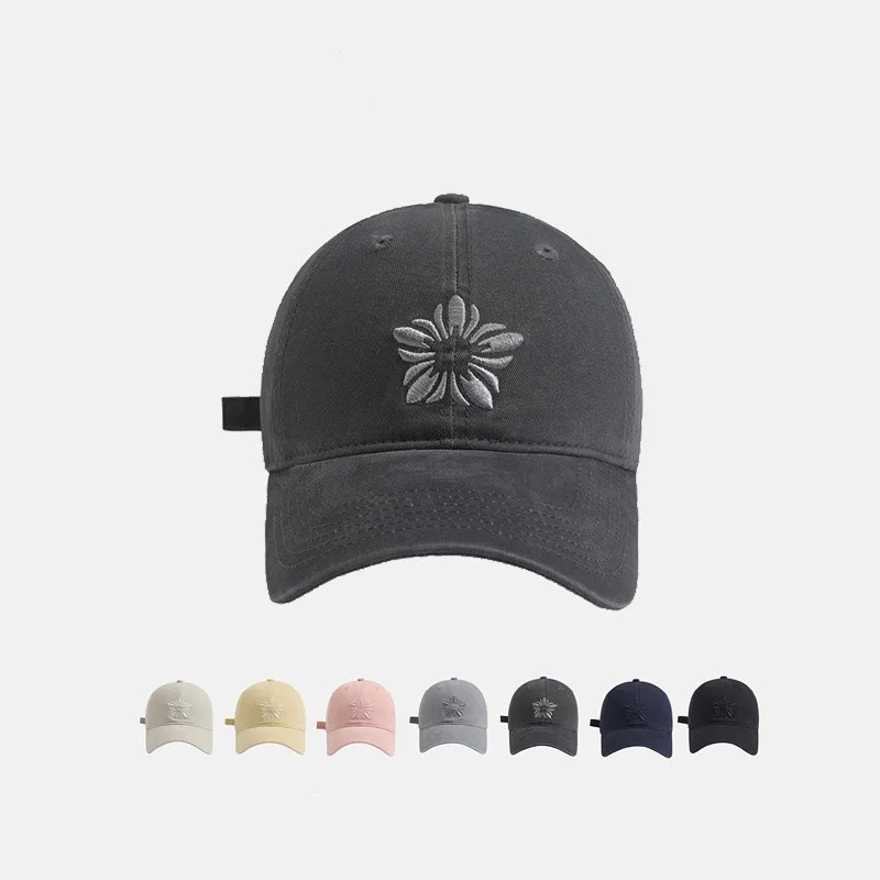 Sunflower Embroidery Baseball Cap Spring and Summer Outdoor Couple Large Head Simple Hat For Young Men Student