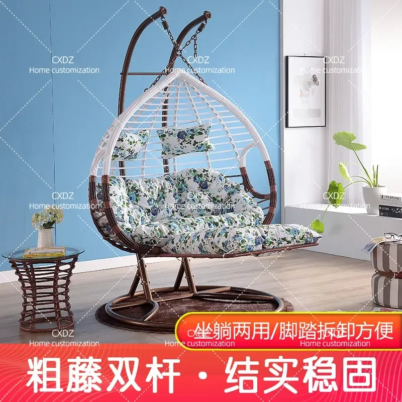 Outdoor Indoor Hanging Basket Swing Chair Double Pole Hammock Lazy Household Balcony Bird Nest Rattan Cradle