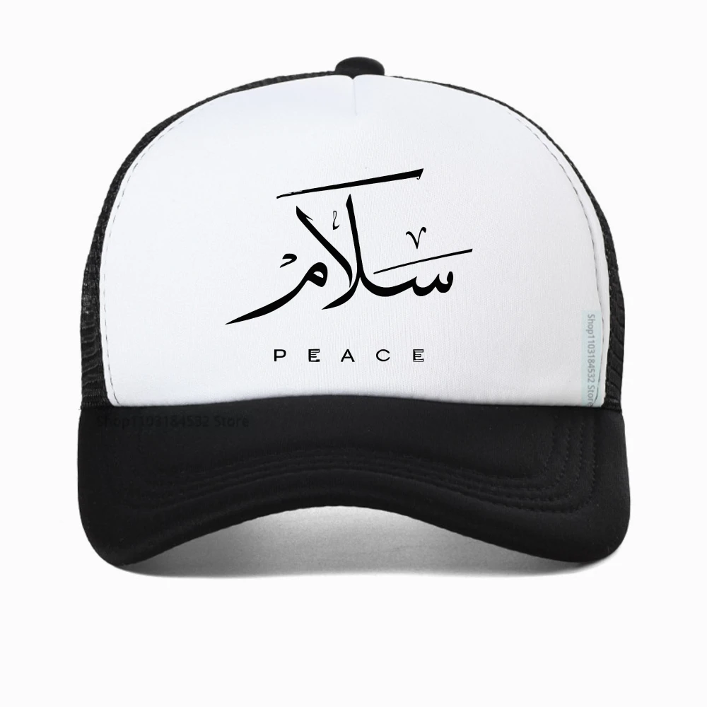 

PEACE letter prind baseball cap fashion casual mesh snapback hats Summer outdoor sport Breathable adjustable trucker hats