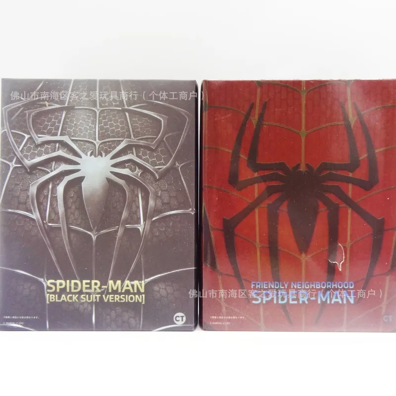 شخصية سي تي فاكتوري سبايدر مان - لعبة الرجل العنكبوت المتحركة القابلة للجمع مايلز موراليس 2099 جوين - لعبة الرجل العنكبوت المتحركة القابلة للجمع من الصين #1