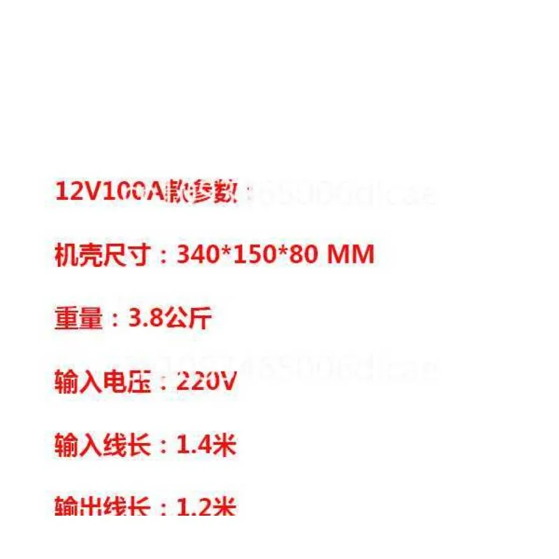 RV lithium battery charger 12V24V100A fast charge 1000a800A14.6V lithium iron phosphate