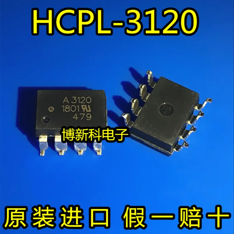 2pcs/lot HCPL-3120-500E A3120 SOP-8 IGBT Drive optocoupler 100%New&Original