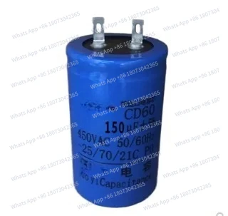 CD60 Mezclador de alimentos crema batidor de huevos de leche fresca condensador de arranque 450V 450VAC 70*42MM