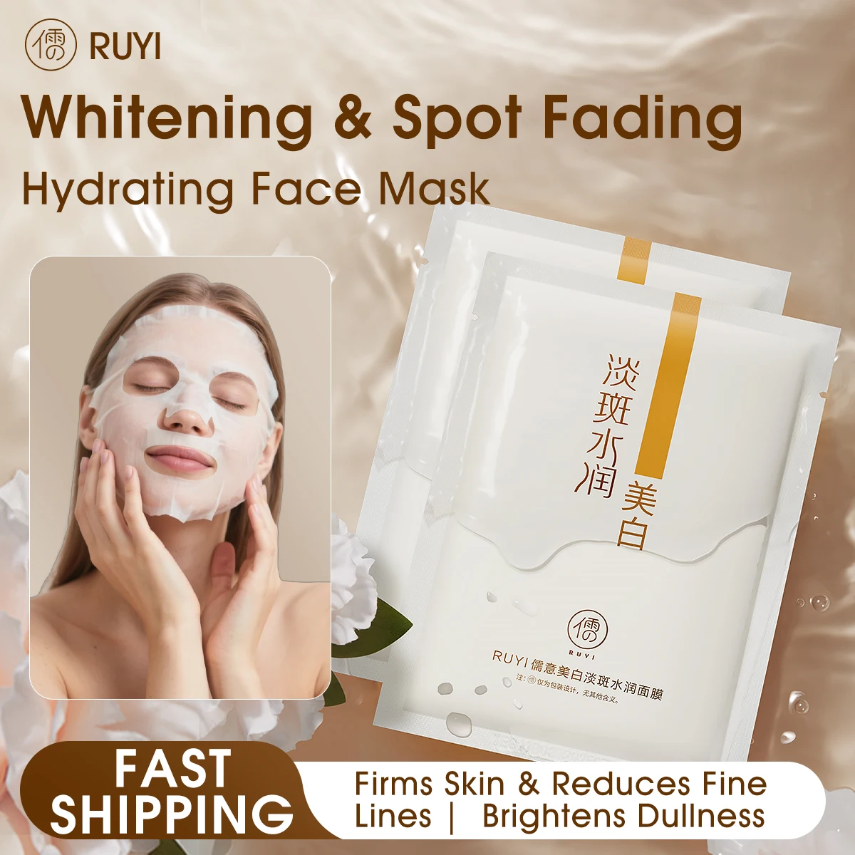 ruyi-niacinamide-maschera-viso-idratante-sbiancante-migliora-l'opacita-anti-secchezza-nutrimento-della-pelle-​-cura-della-pelle-invernale-​