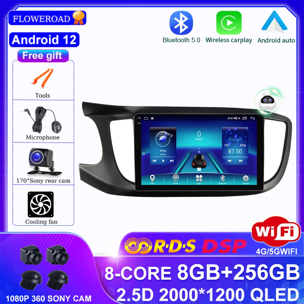 

Android 12 256G 2K 2000X1200 Car Radio Video Player For Roewe 360 MG 360 2015 - 2018 Auto Multimedia GPS Stereo DSP 4G Stereo BT