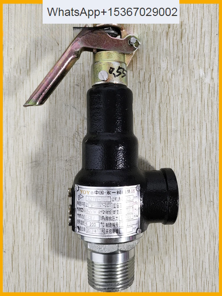 

Safety valve A27H/W/Y-16/25CP valve liquid pressure relief threaded micro-opening storage tank