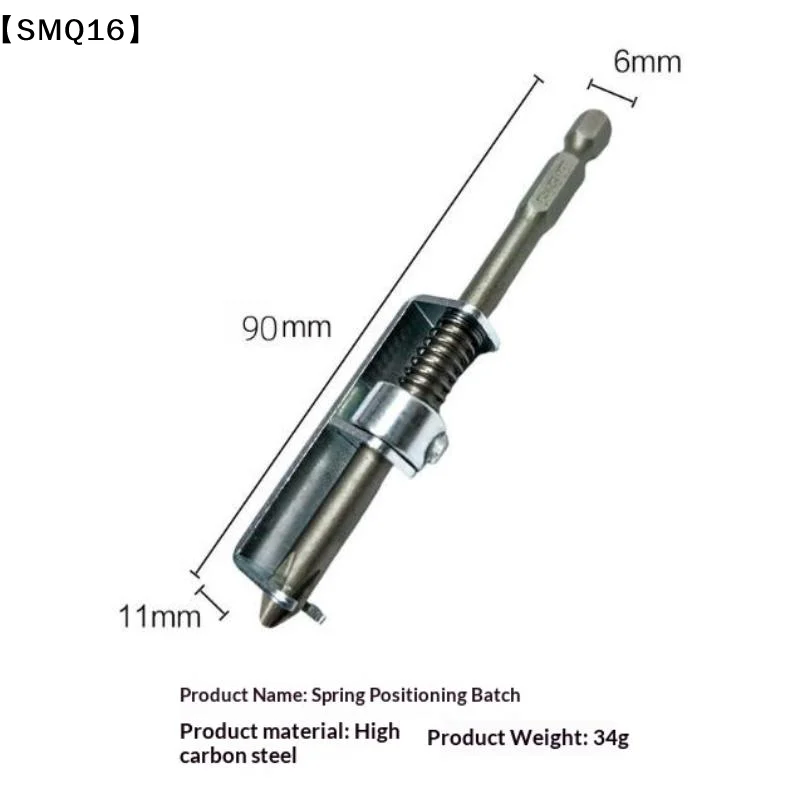 1Pcs Electric Drills DIY Repair Tool 90mm Screw Holder Drill Bit Cross Anti-drop Screwdriver Bit Fixing Clamp【SMQ】