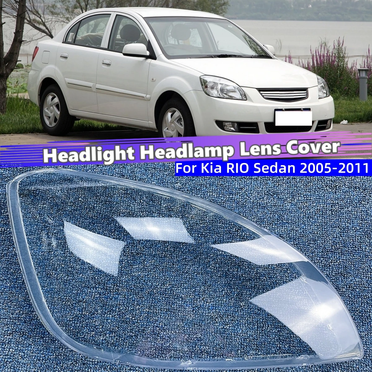 

Для Kia RIO седан 2005, 2006, 2007, 2008, 2009, 2010, 2011, внутренние запасные части автомобиля, крышка фары, крышка лампы