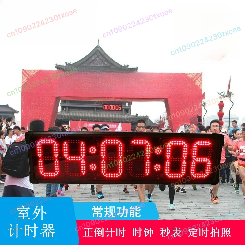 Multi Function Large LED Timer Digital Countdown Stopwatch For Outdoor Indoor Sports Track Swim Basketball