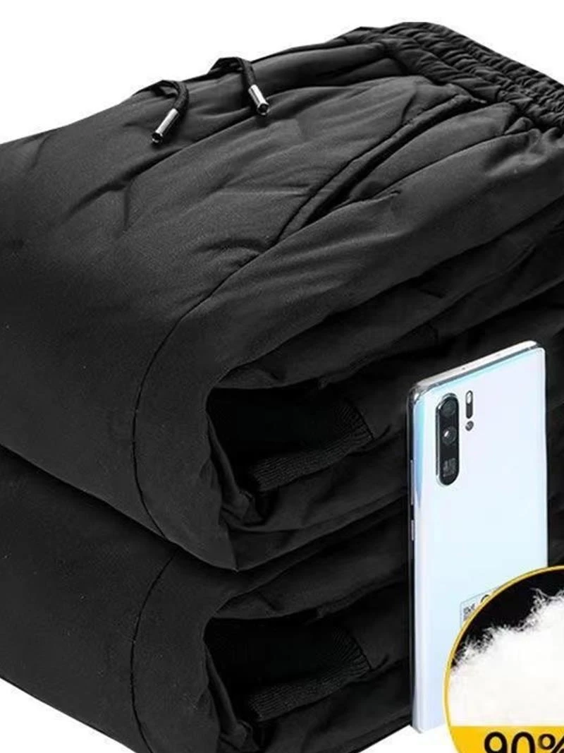 

Men's down Pants Thiened Warm Du down Loose Cotton Pants for Outdoor Wear Windproof Long Trousers Youth Trendy Sle