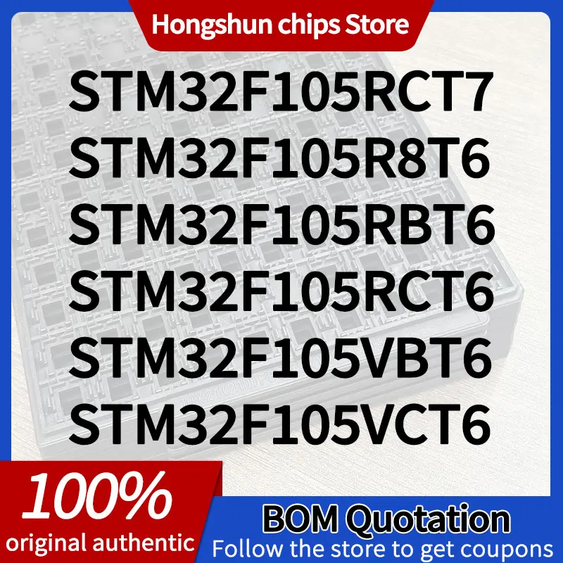 

STM32F105RBT6 STM32F105VCT6 STM32F105VBT6 STM32F105RBT6 STM32F105R8T6 STM32F105RCT7 STM32F105RCT6 Черный Стандартная версия