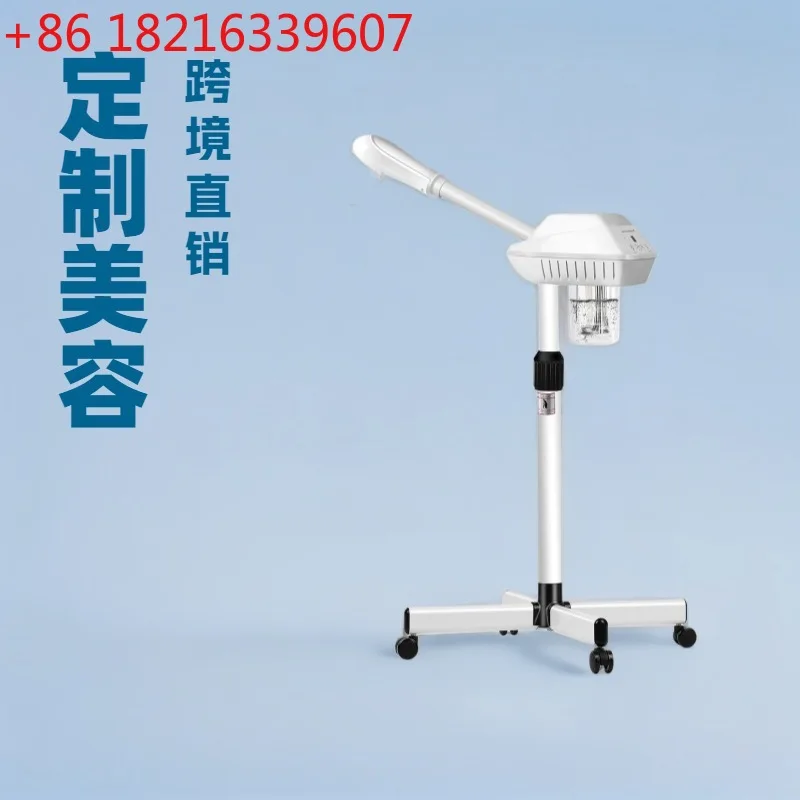 

Распылитель для лица на пару, однотрубный термораспылитель, нано-распылитель, инструмент для пополнения воды